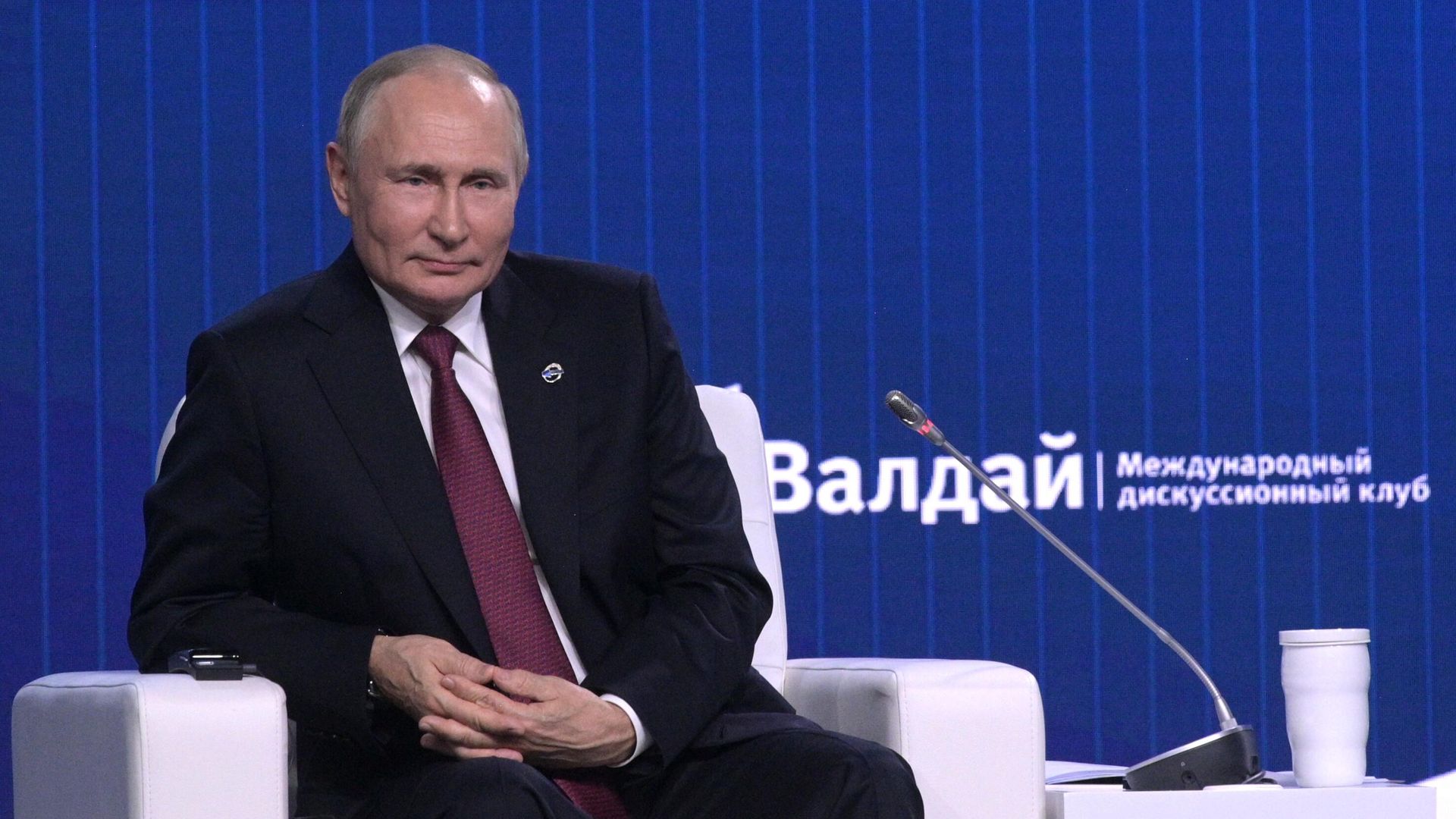Владимир Путин Владимир Путин - РИА Новости, 1920, 07.11.2024