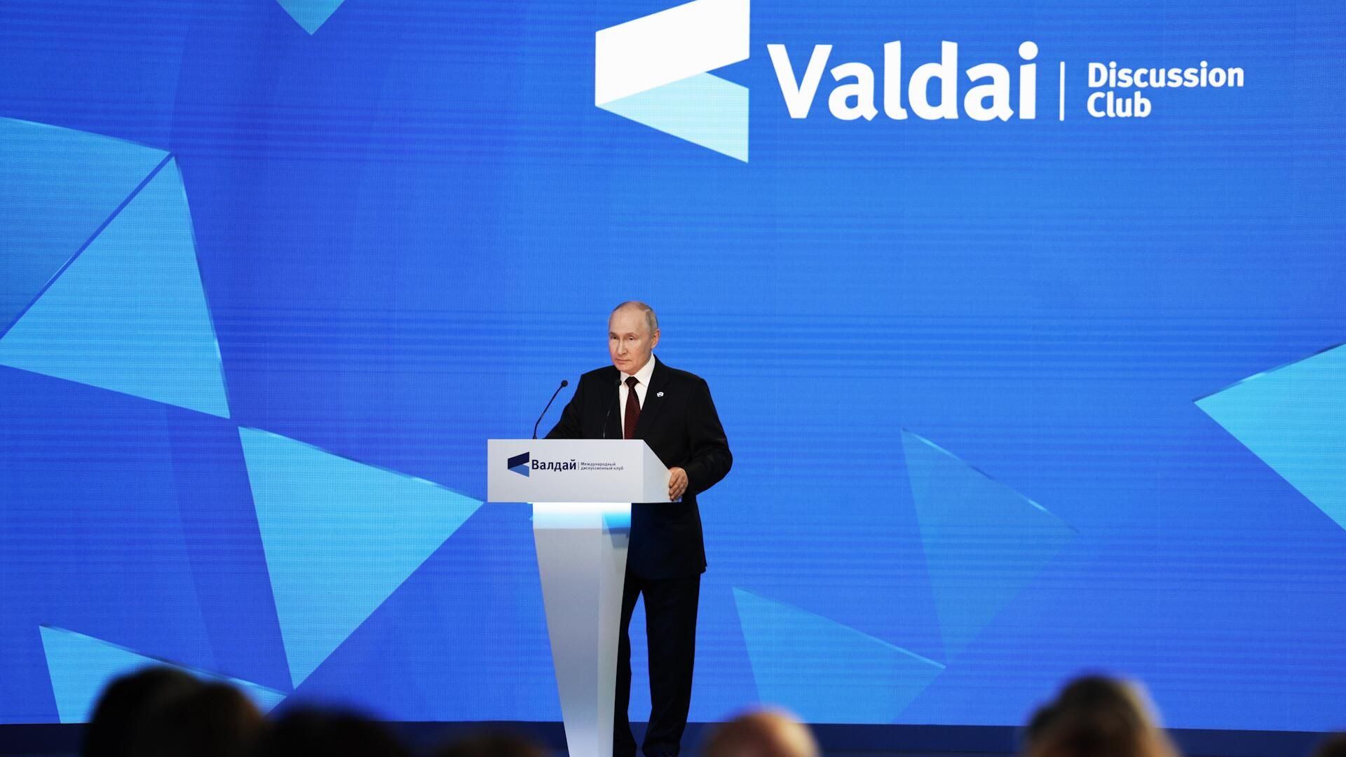 Путин на заседании Международного дискуссионного клуба Валдай Путин на заседании Международного дискуссионного клуба Валдай - РИА Новости, 1920, 07.11.2024