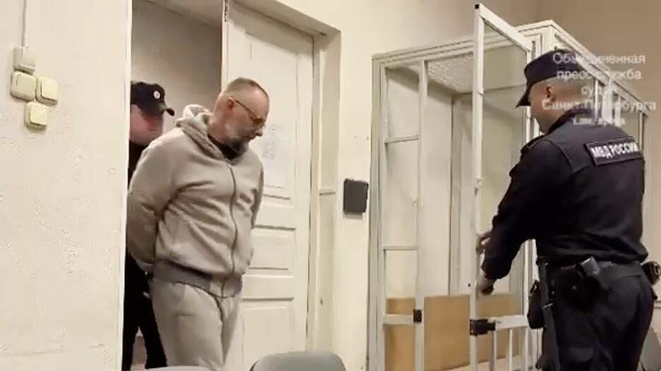 Олег Колесников в суде Олег Колесников в суде - РИА Новости, 1920, 07.11.2024