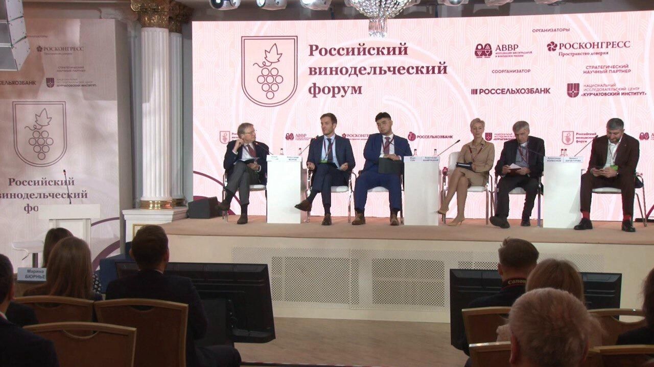 РЭЦ приглашает виноделов к продвижению на экспорт под брендом Сделано в России РЭЦ приглашает виноделов к продвижению на экспорт под брендом Сделано в России - РИА Новости, 1920, 07.11.2024