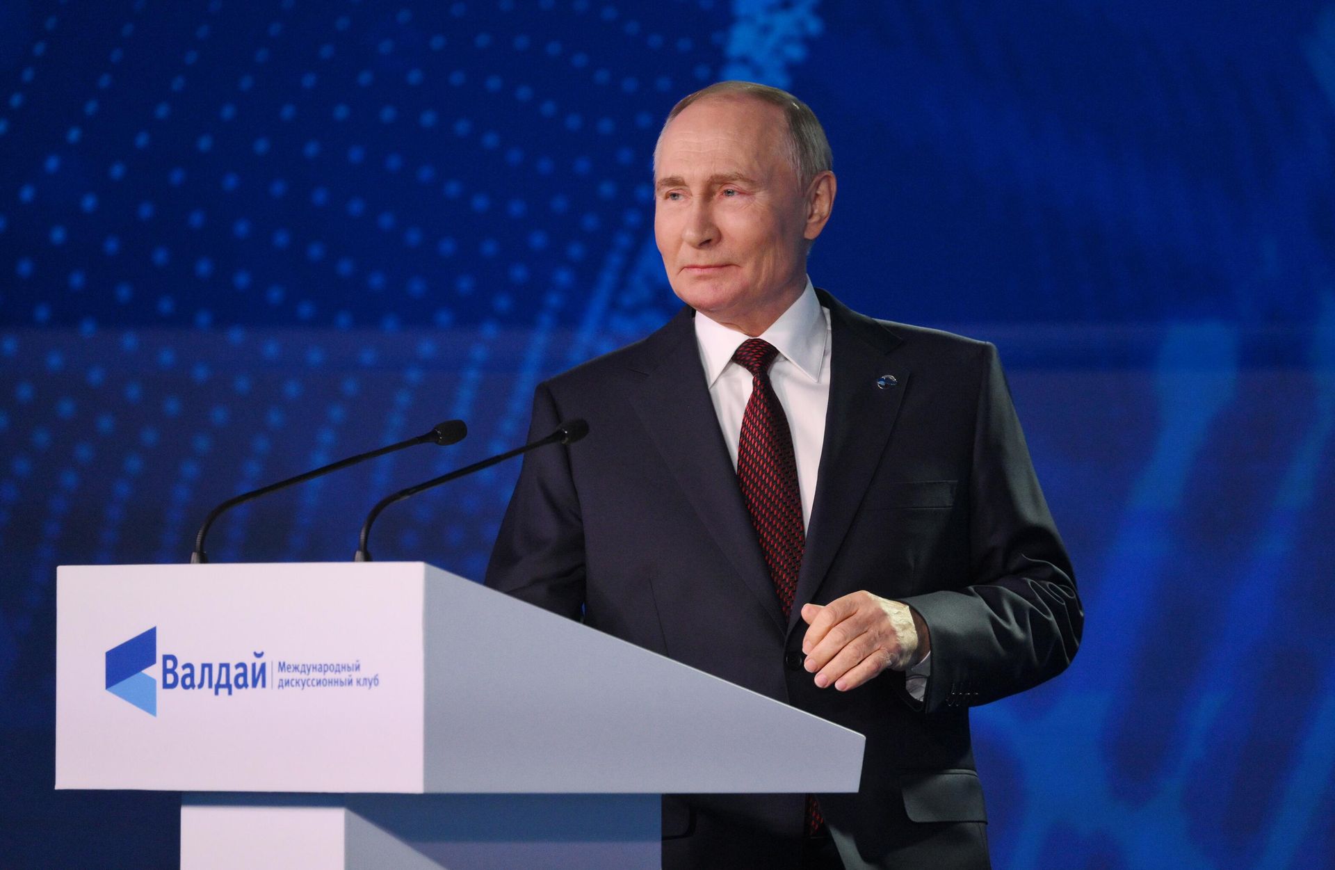 Президент России Владимир Путин на пленарной сессии XXI Ежегодного заседания Международного дискуссионного клуба Валдай Президент России Владимир Путин на пленарной сессии XXI Ежегодного заседания Международного дискуссионного клуба Валдай - РИА Новости, 1920, 07.11.2024
