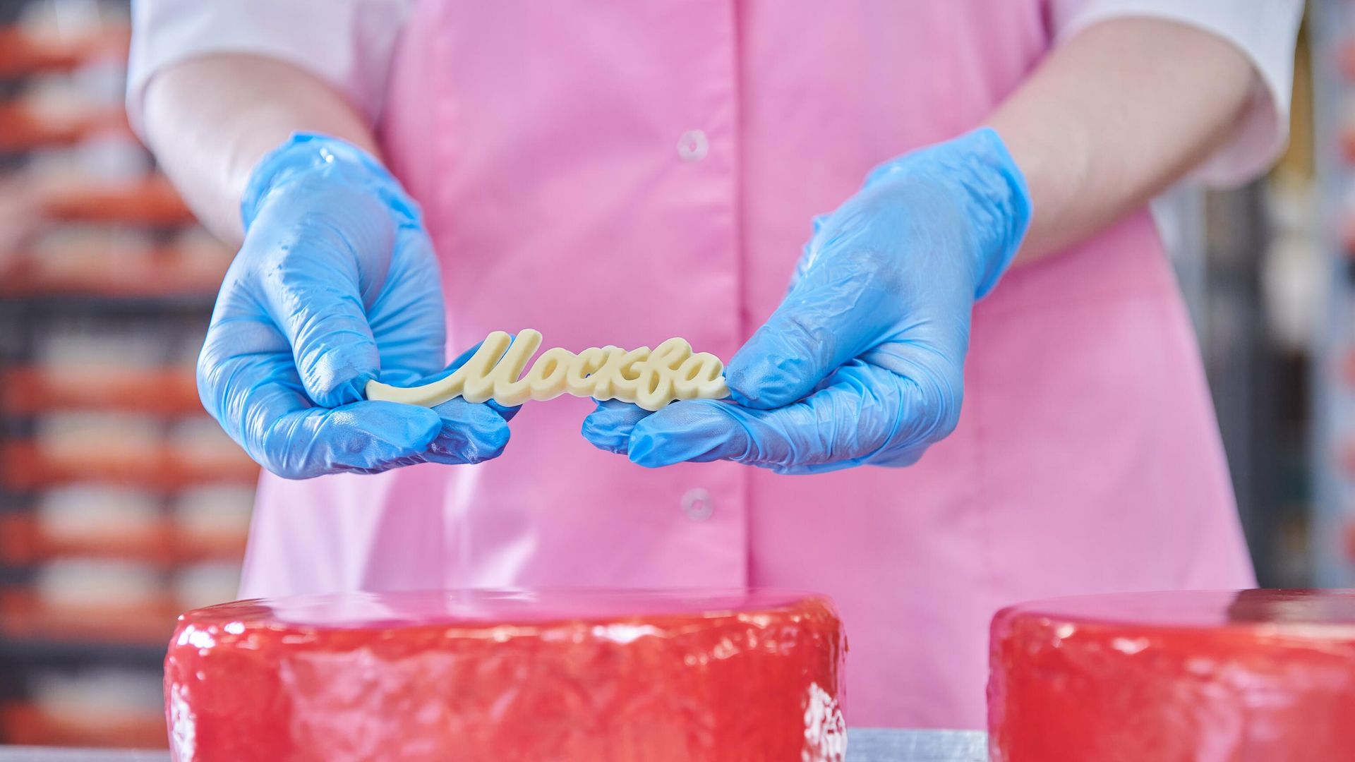Ликсутов: выпуск продуктов питания увеличился в Москве Ликсутов: выпуск продуктов питания увеличился в Москве - РИА Новости, 1920, 08.11.2024