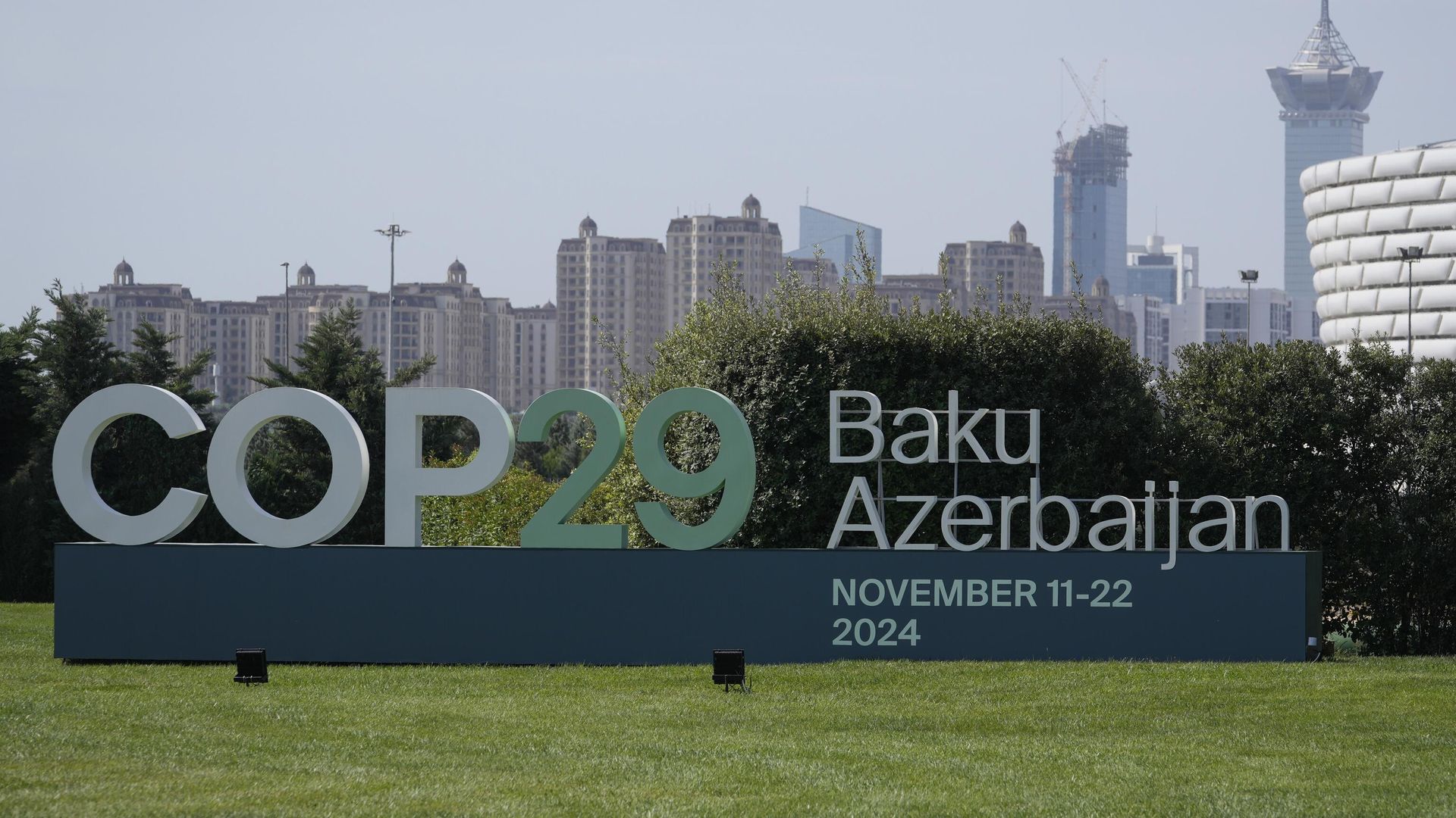 29-я конференции ООН по вопросам изменения климата в Баку 29-я конференции ООН по вопросам изменения климата в Баку - РИА Новости, 1920, 11.11.2024