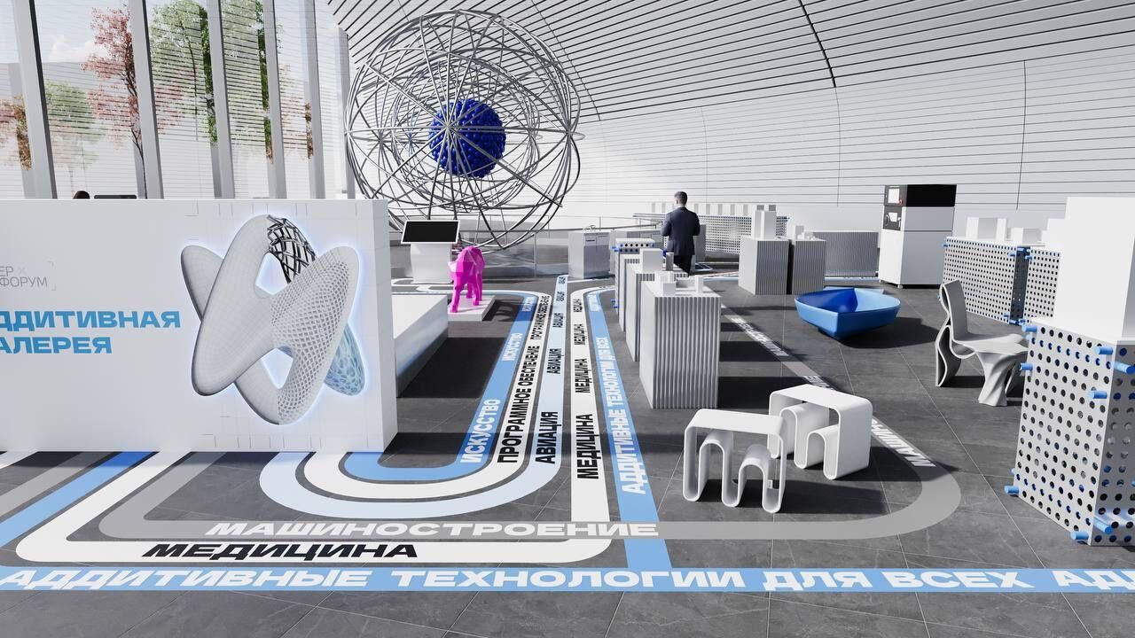 Московские производители покажут передовые разработки на форуме 3D-печати Московские производители покажут передовые разработки на форуме 3D-печати - РИА Новости, 1920, 11.11.2024