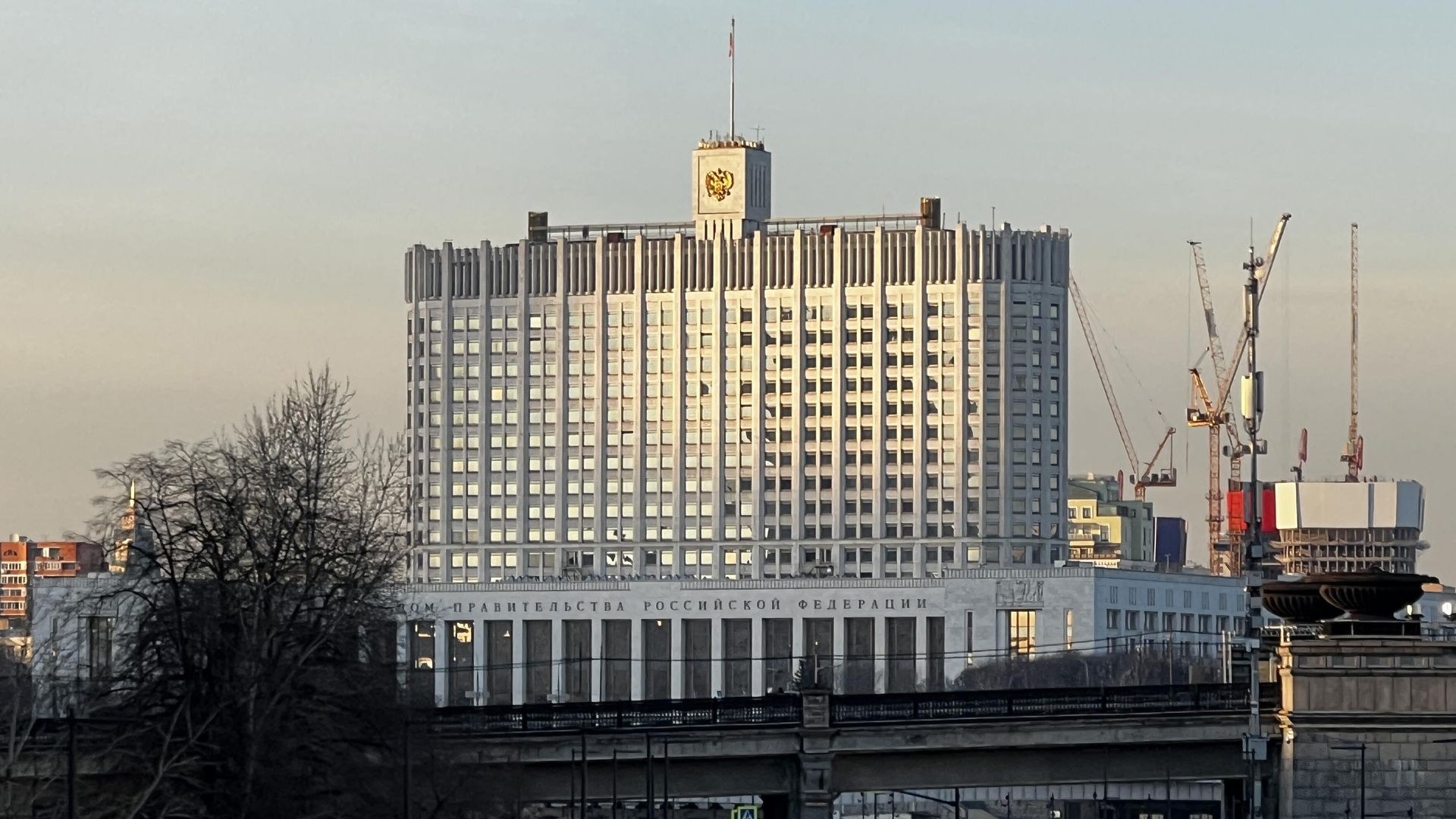 Дом правительства РФ в Москве Дом правительства РФ в Москве - РИА Новости, 1920, 13.11.2024