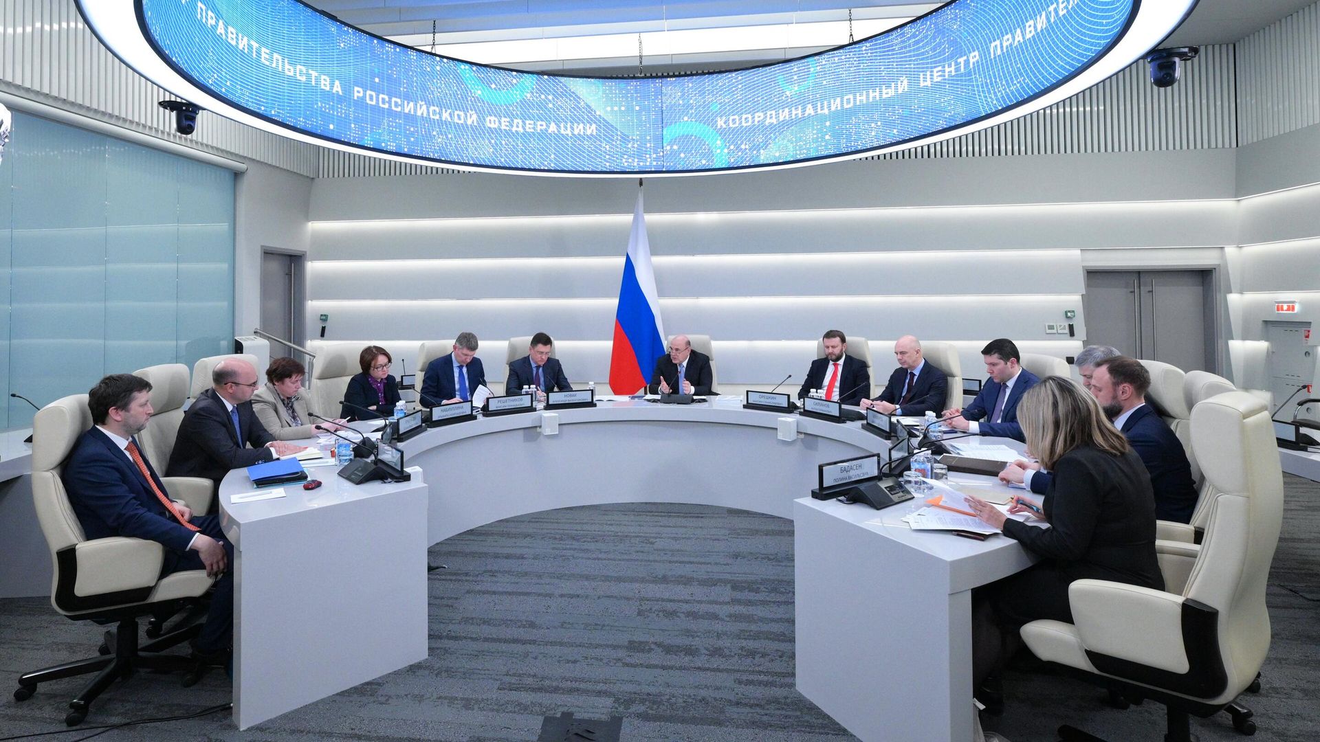 Председатель правительства РФ Михаил Мишустин проводит совещание по экономическим вопросам в Координационном центре правительства РФ. 14 ноября 2024 Председатель правительства РФ Михаил Мишустин проводит совещание по экономическим вопросам в Координационном центре правительства РФ. 14 ноября 2024 - РИА Новости, 1920, 14.11.2024