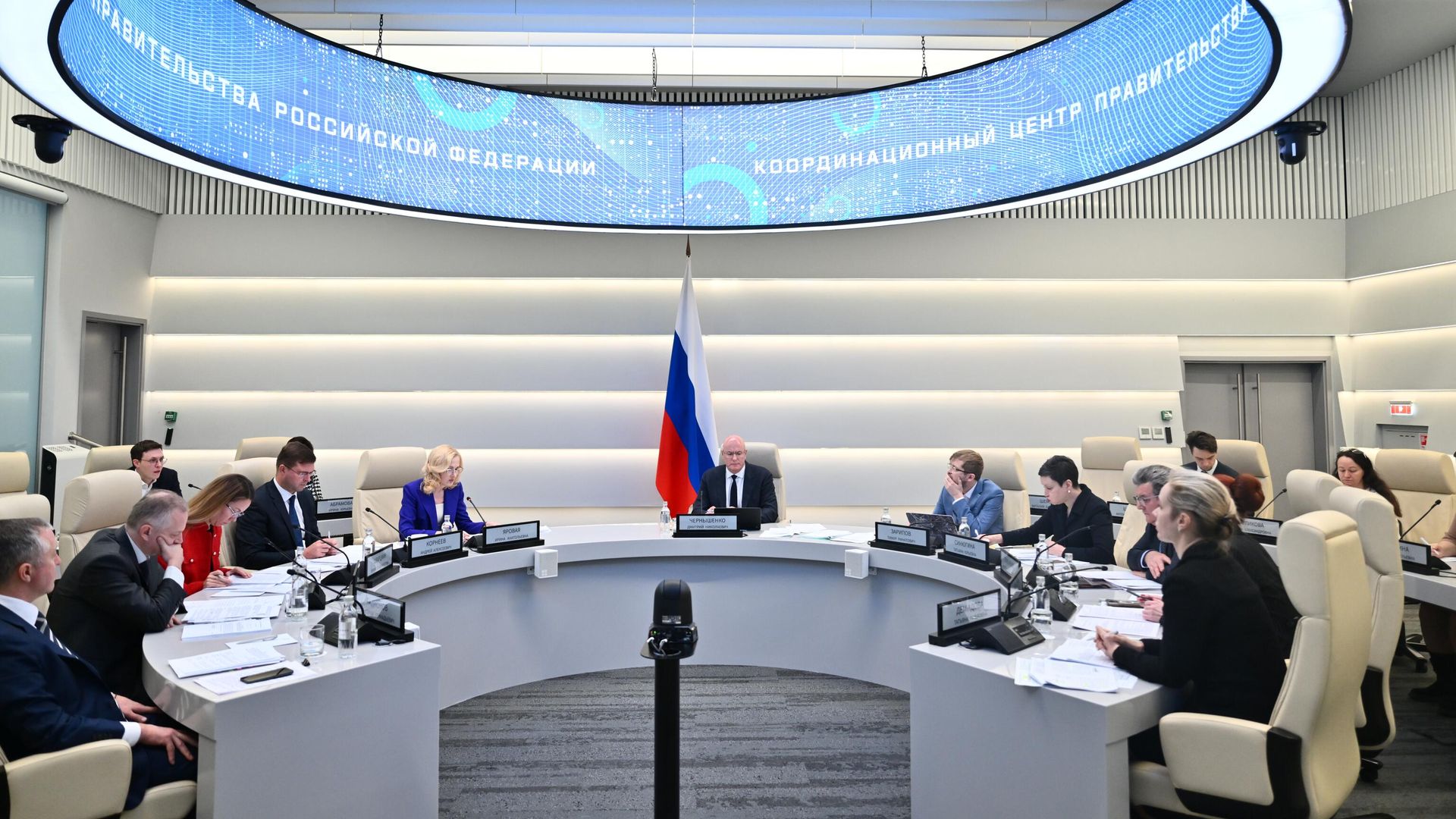 Заседание рабочей группы по установлению единых универсальных требований к организации закупок продуктов питания для школ и детских садов под председательством заместителя председателя правительства РФ Дмитрия Чернышенко в Москве. 14 ноября 2024 Заседание рабочей группы по установлению единых универсальных требований к организации закупок продуктов питания для школ и детских садов под председательством заместителя председателя правительства РФ Дмитрия Чернышенко в Москве. 14 ноября 2024 - РИА Новости, 1920, 14.11.2024