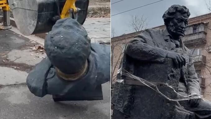 Памятники великим русским поэтам Александру Пушкину и Михаилу Лермонтову снесены в Кривом Роге Днепропетровской области Памятники великим русским поэтам Александру Пушкину и Михаилу Лермонтову снесены в Кривом Роге Днепропетровской области - РИА Новости, 1920, 15.11.2024