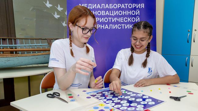 Третий в 2024 году модуль Медиалаборатории инновационной патриотической журналистики Третий в 2024 году модуль Медиалаборатории инновационной патриотической журналистики