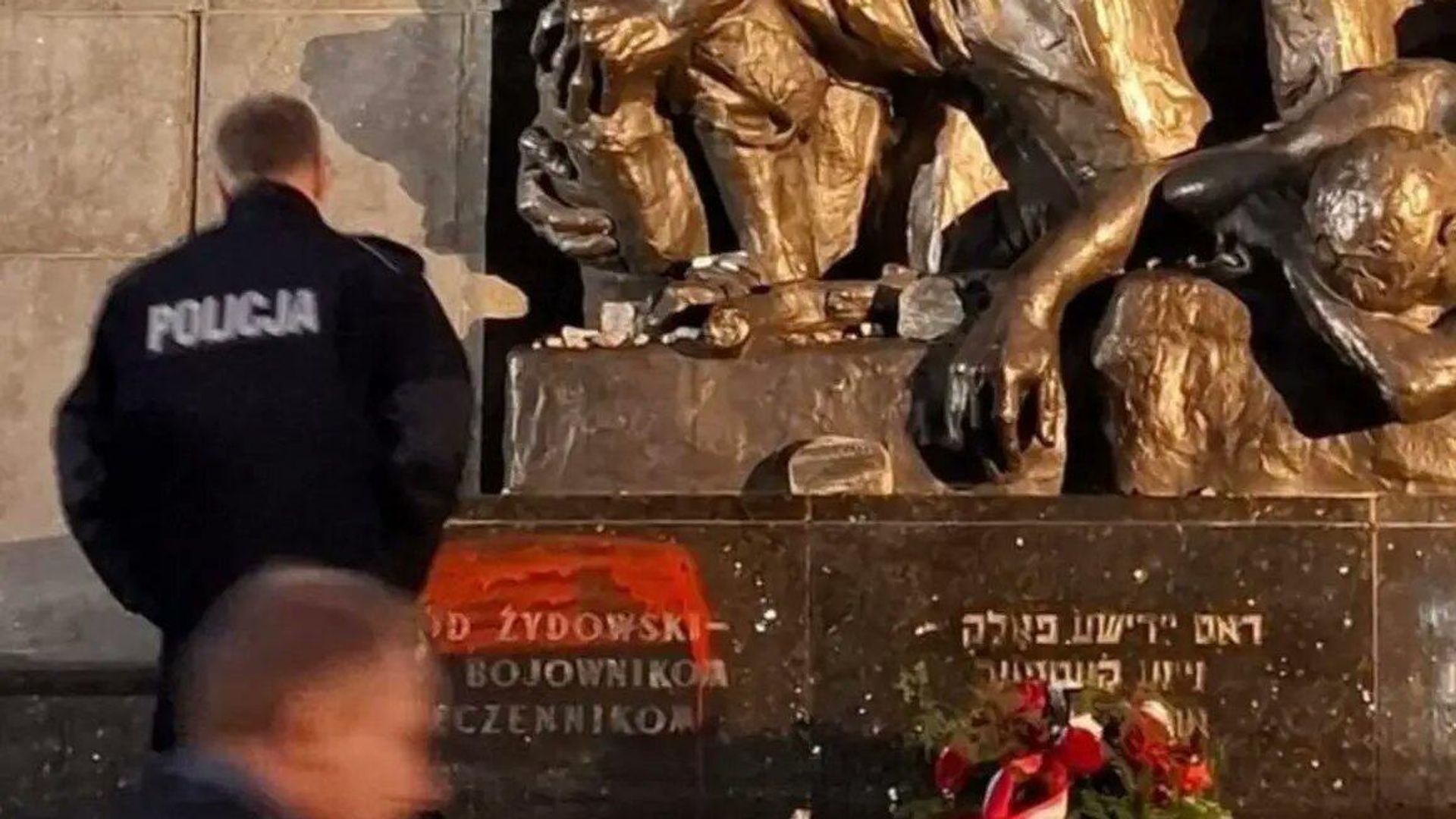 Вандалы облили краской памятник героям гетто в варшавском Муранове Вандалы облили краской памятник героям гетто в варшавском Муранове - РИА Новости, 1920, 15.11.2024