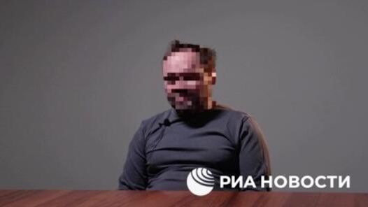 Украинский агент, обвиняемый в убийстве офицера Черноморского флота в Севастополе Украинский агент, обвиняемый в убийстве офицера Черноморского флота в Севастополе - РИА Новости, 1920, 19.11.2024