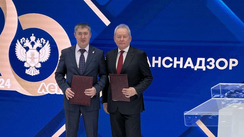 Подписание соглашения о взаимодействии между Федеральной службой по надзору в сфере транспорта и Правительством Пермского края. 19 ноября 2024 Подписание соглашения о взаимодействии между Федеральной службой по надзору в сфере транспорта и Правительством Пермского края. 19 ноября 2024 - РИА Новости, 1920, 19.11.2024