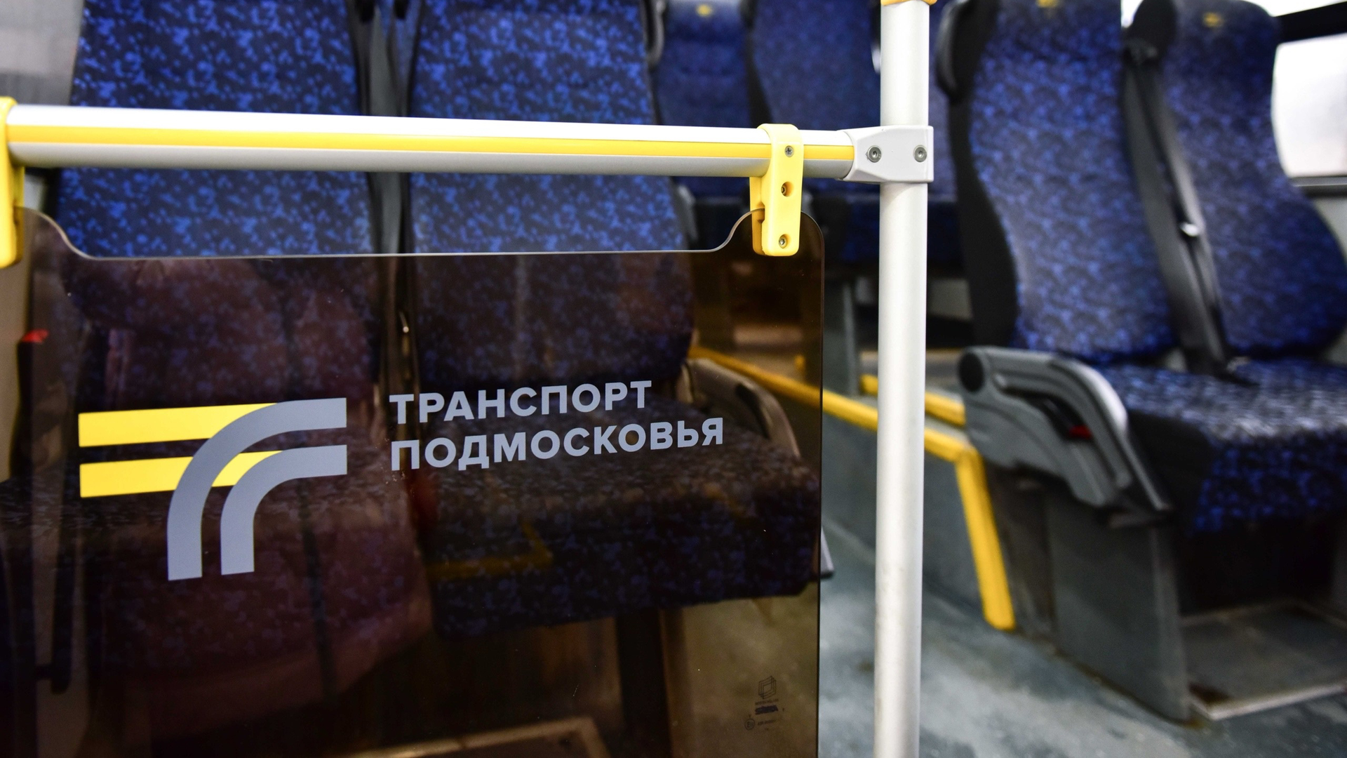 Химчане оплатили проезд по картам Стрелка и Тройка более 9 млн раз Химчане оплатили проезд по картам Стрелка и Тройка более 9 млн раз - РИА Новости, 1920, 20.11.2024