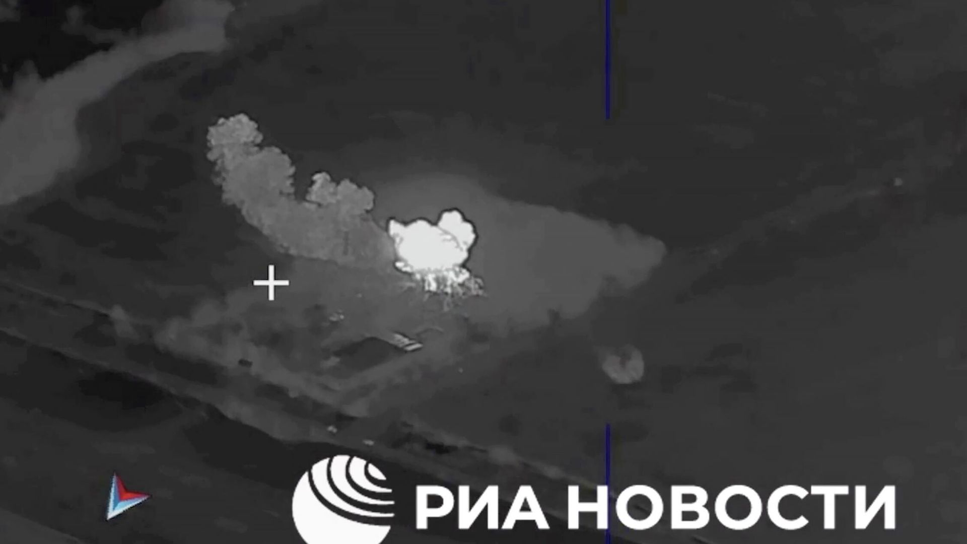 Удар по Юнаковке Сумской области - РИА Новости, 1920, 14.07.2026