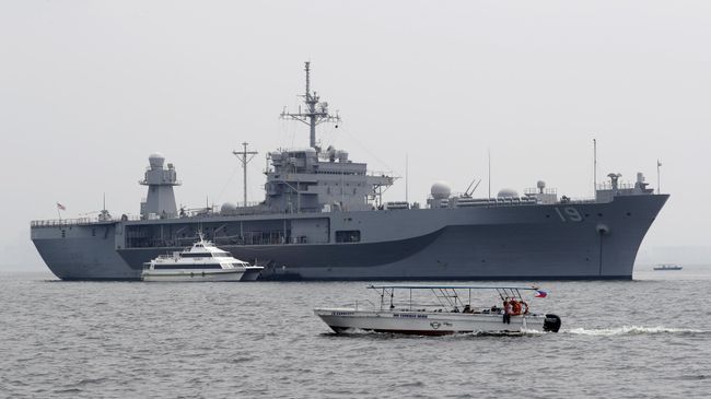 Эсминец USS Blue Ridge ВМС США