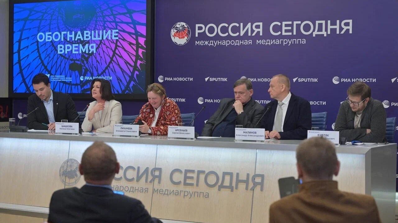Проект “Обогнавшие время. AR-история российских изобретений и архитектуры” был представлен в рамках круглого стола Вклад российских архитекторов и инженеров в мировую культуру. Задачи и способы сохранения архитектурных памятников в пресс-центре медиагруппы Россия сегодня Проект “Обогнавшие время. AR-история российских изобретений и архитектуры” был представлен в рамках круглого стола Вклад российских архитекторов и инженеров в мировую культуру. Задачи и способы сохранения архитектурных памятников в пресс-центре медиагруппы Россия сегодня - РИА Новости, 1920, 22.11.2024
