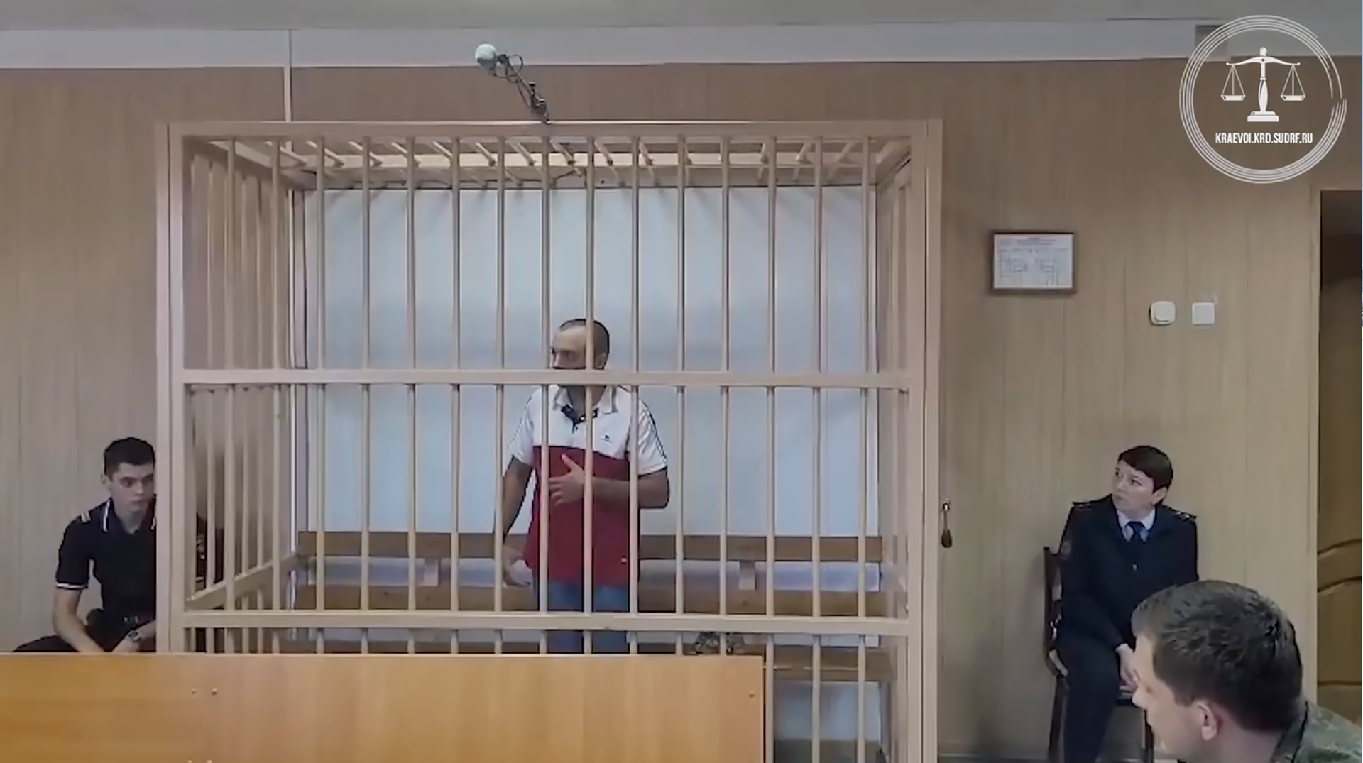 Судебный процесс над обвиняемым в убийстве несовершеннолетней в Кореновском районе, Краснодарский край Судебный процесс над обвиняемым в убийстве несовершеннолетней в Кореновском районе, Краснодарский край - РИА Новости, 1920, 22.11.2024