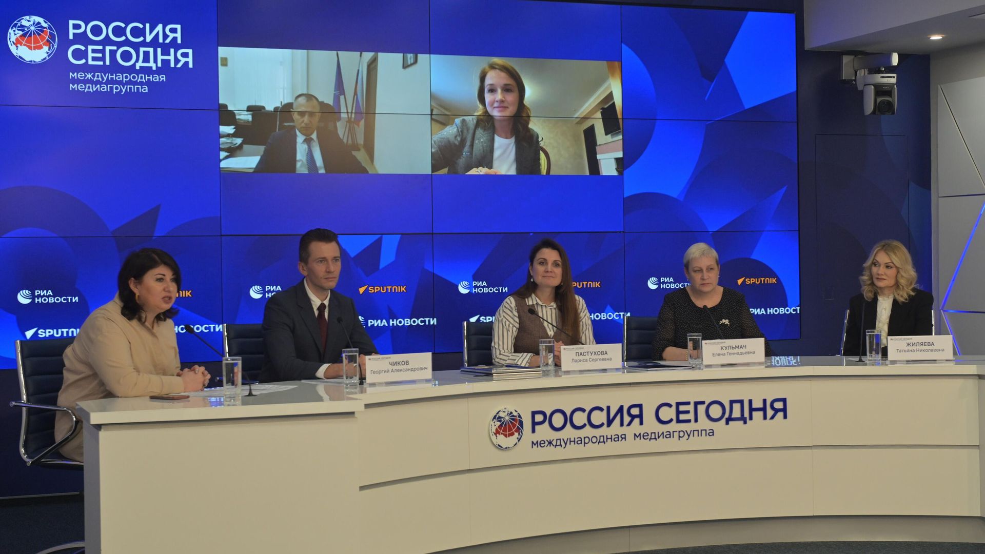 Пресс-конференция по итогам реализации проекта социального воздействия в сфере образования Кадры для лесопромышленного комплекса Костромской области - РИА Новости, 1920, 23.11.2024