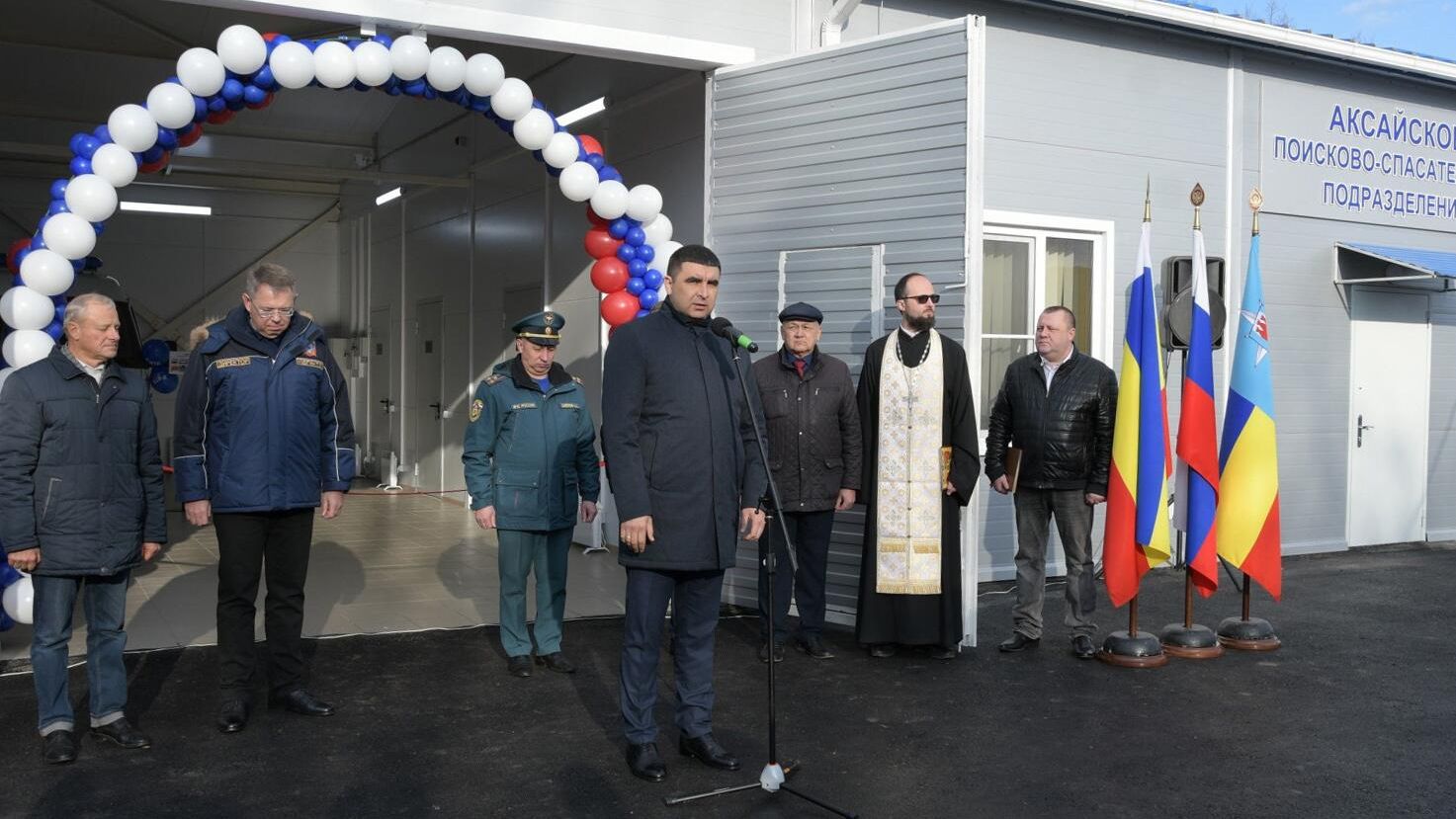 Заместитель губернатора Ростовской области Сергей Бодряков на открытии нового здания поисково-спасательного подразделения областной службы спасения Заместитель губернатора Ростовской области Сергей Бодряков на открытии нового здания поисково-спасательного подразделения областной службы спасения - РИА Новости, 1920, 22.11.2024