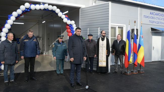 Заместитель губернатора Ростовской области Сергей Бодряков на открытии нового здания поисково-спасательного подразделения областной службы спасения Заместитель губернатора Ростовской области Сергей Бодряков на открытии нового здания поисково-спасательного подразделения областной службы спасения