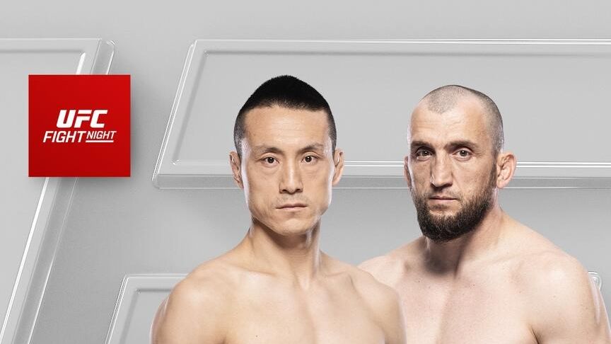 Афиша боя Сонг - Салихов на турнире UFC в Макао Афиша боя Сонг - Салихов на турнире UFC в Макао - РИА Новости, 1920, 23.11.2024