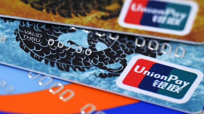 Банковские карты международной платежной системы UnionPay в отделении Газпромбанка