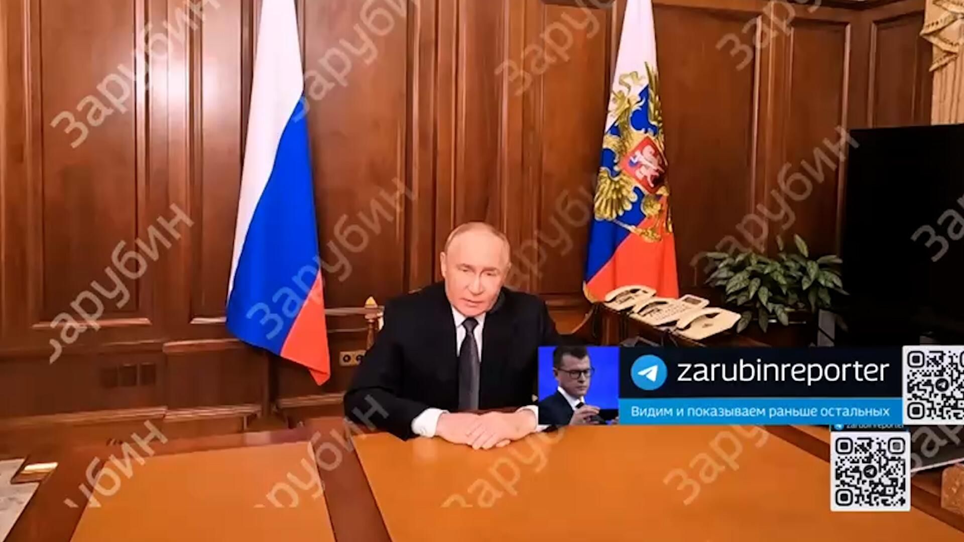 Кадры с Путиным после его заявления об испытании Орешника Кадры с Путиным после его заявления об испытании Орешника - РИА Новости, 1920, 24.11.2024