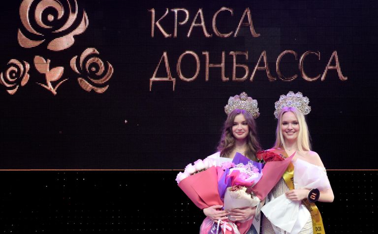 Победительница в номинации Юная краса Донбасса - 2024 София Загребная и победительница в номинации Краса Донбасса - 2024 София Гресько финала Межрегионального конкурса красоты Краса Донбасса - 2024 Победительница в номинации Юная краса Донбасса - 2024 София Загребная и победительница в номинации Краса Донбасса - 2024 София Гресько финала Межрегионального конкурса красоты Краса Донбасса - 2024