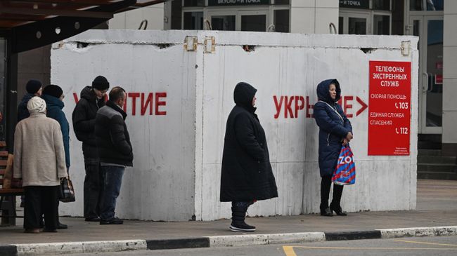 Модульное укрытие