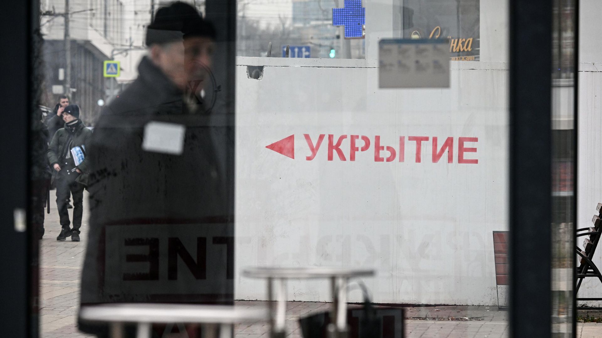 Модульное укрытие на одной из улиц в Белгороде Модульное укрытие на одной из улиц в Белгороде - РИА Новости, 1920, 08.10.2025