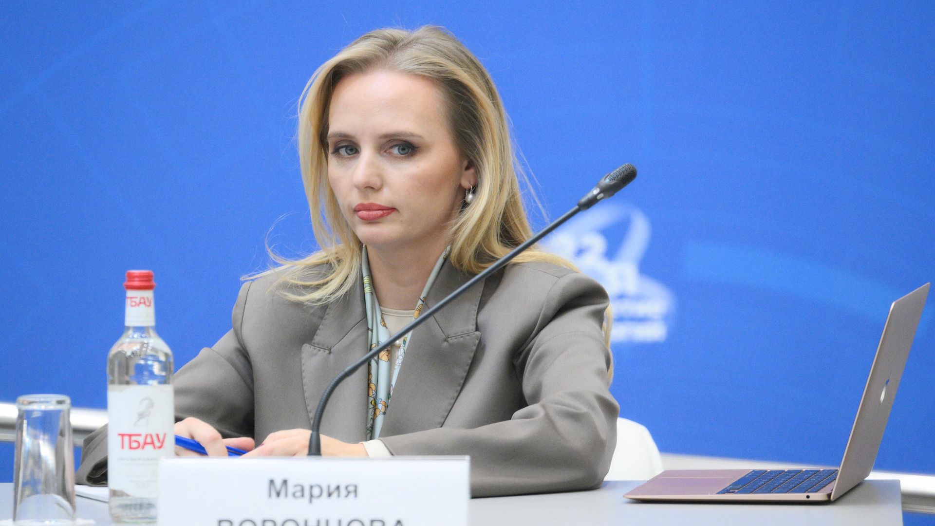 Мария Воронцова на Конгрессе молодых ученых-2024 Мария Воронцова на Конгрессе молодых ученых-2024 - РИА Новости, 1920, 27.11.2024