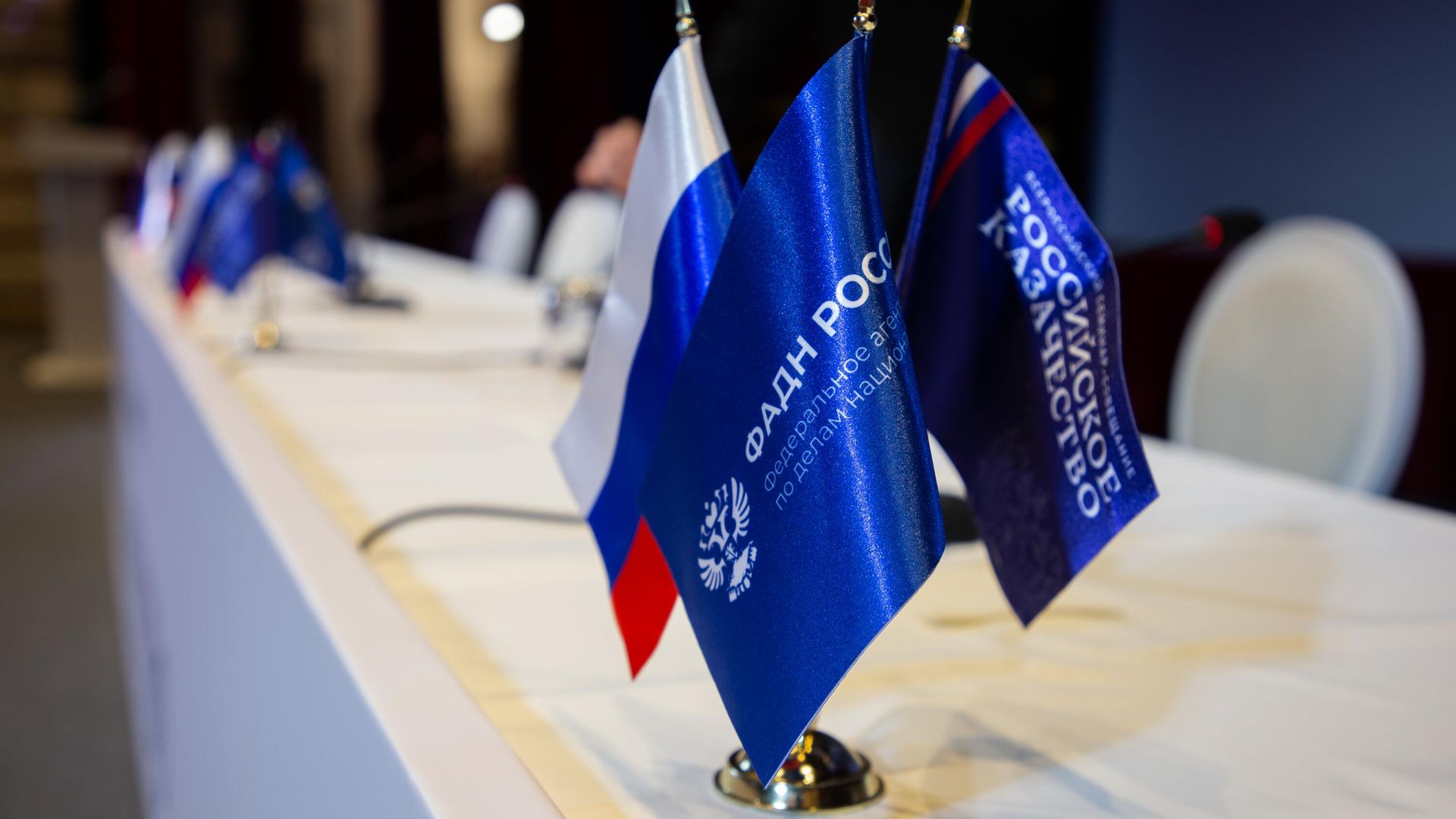 IV Всероссийский семинар-совещание Российское казачество IV Всероссийский семинар-совещание Российское казачество - РИА Новости, 1920, 27.11.2024