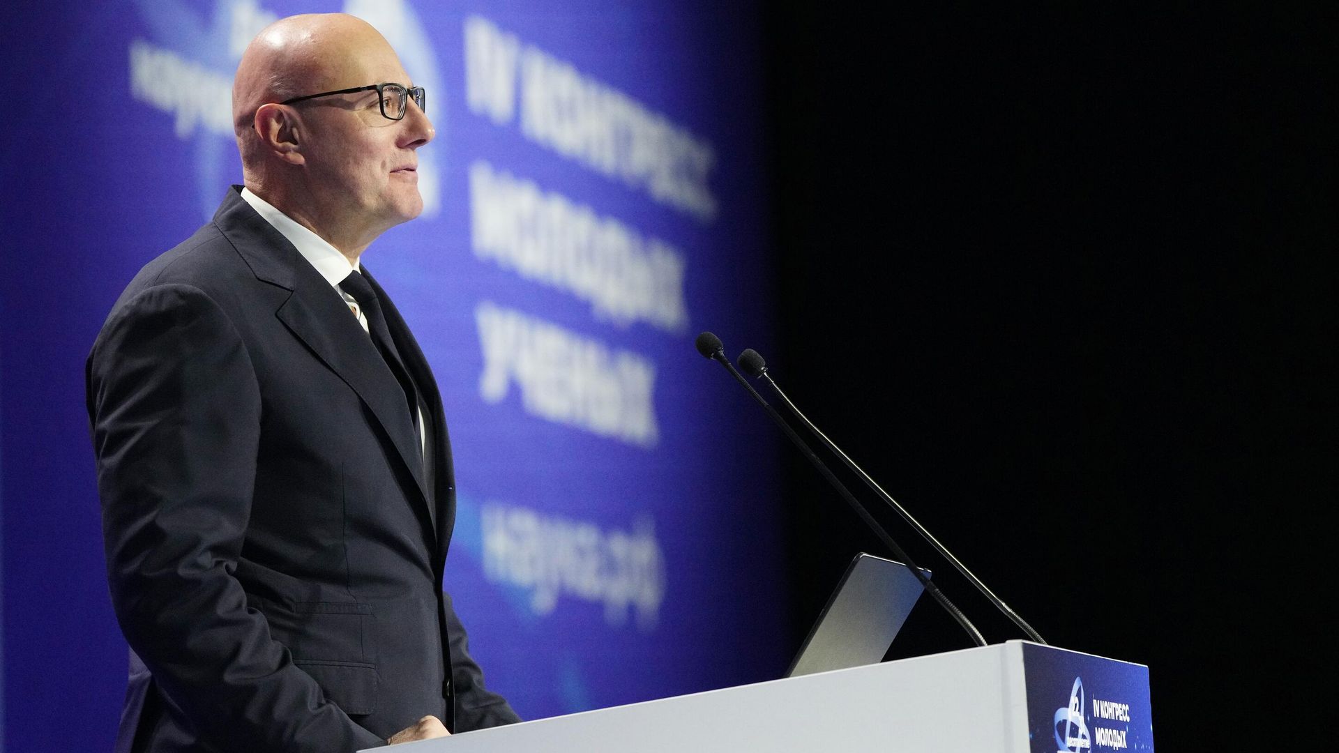 Заместитель председателя правительства РФ Дмитрий Чернышенко принимает участие в IV КМУ-2024 Заместитель председателя правительства РФ Дмитрий Чернышенко принимает участие в IV КМУ-2024 - РИА Новости, 1920, 28.11.2024