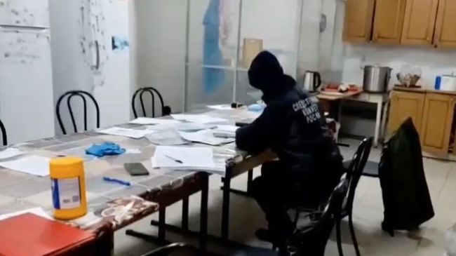 Сотрудник СК России в социальном центре в Алтайском крае, где погибли от отравления три человека