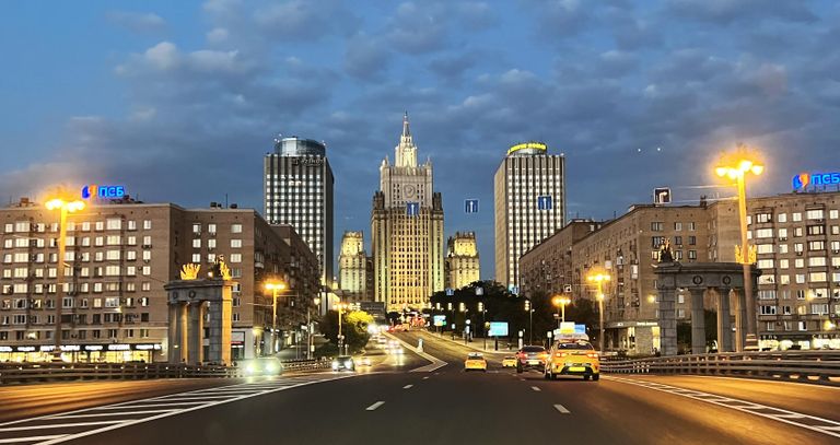 Здание Министерства иностранных дел РФ в Москве Здание Министерства иностранных дел РФ в Москве