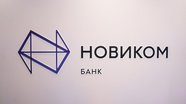 Логотип Новикомбанка
