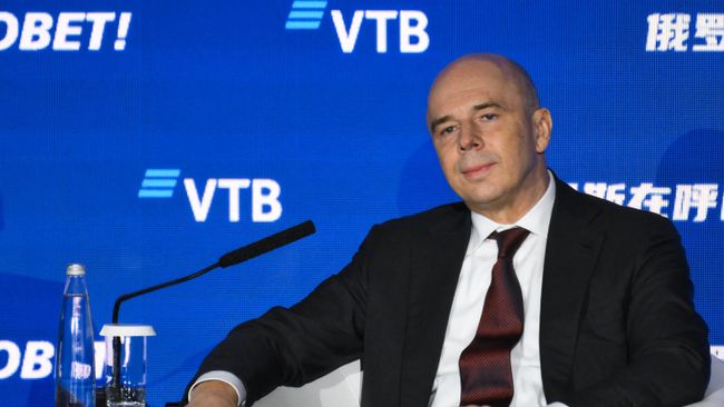 Министр финансов Антон Силуанов на инвестиционном форуме ВТБ Россия зовет!