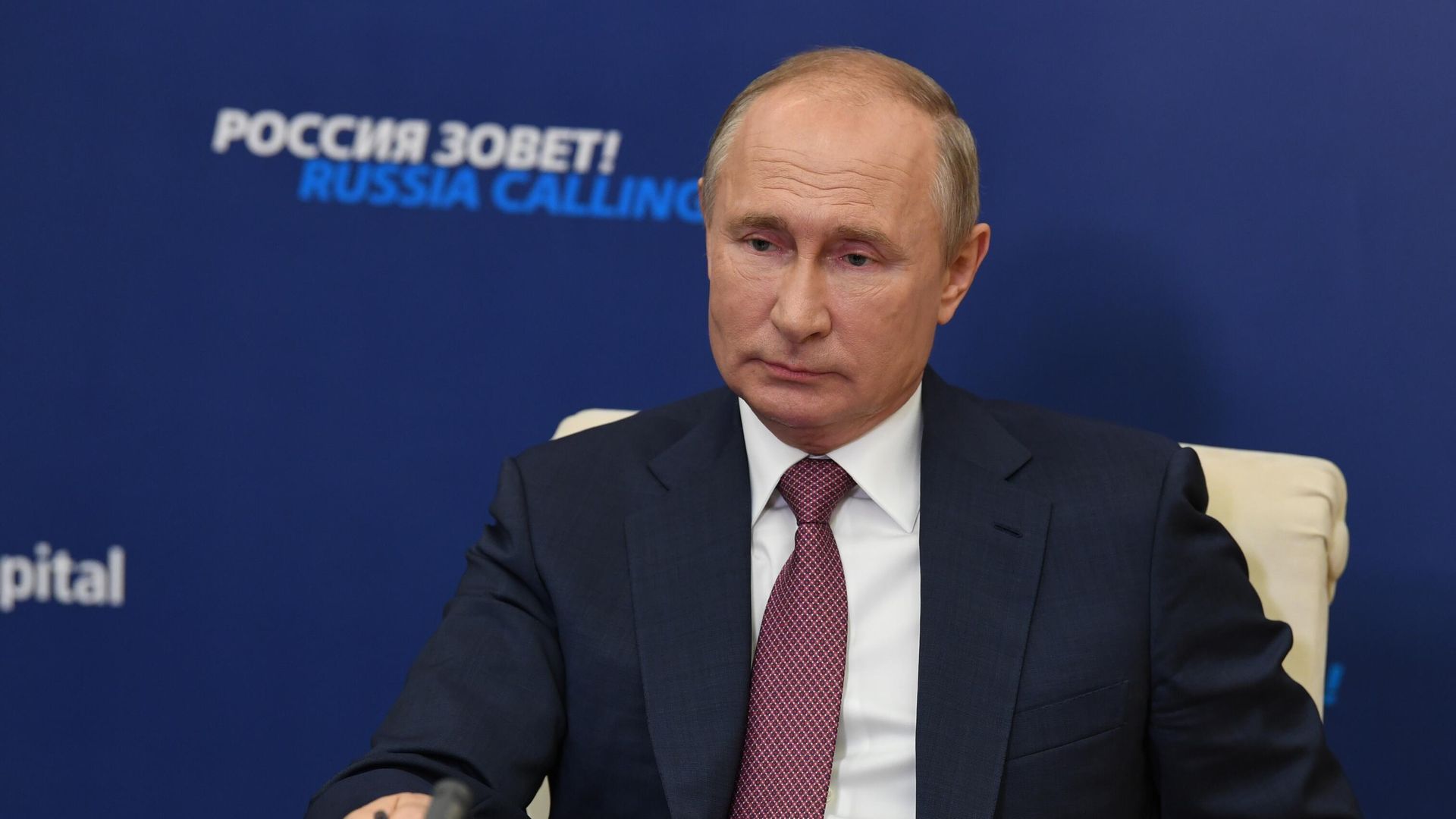 Президент РФ Владимир Путин принимает участие в работе инвестиционного форума ВТБ Капитал Россия зовёт! Президент РФ Владимир Путин принимает участие в работе инвестиционного форума ВТБ Капитал Россия зовёт! - РИА Новости, 1920, 04.12.2024