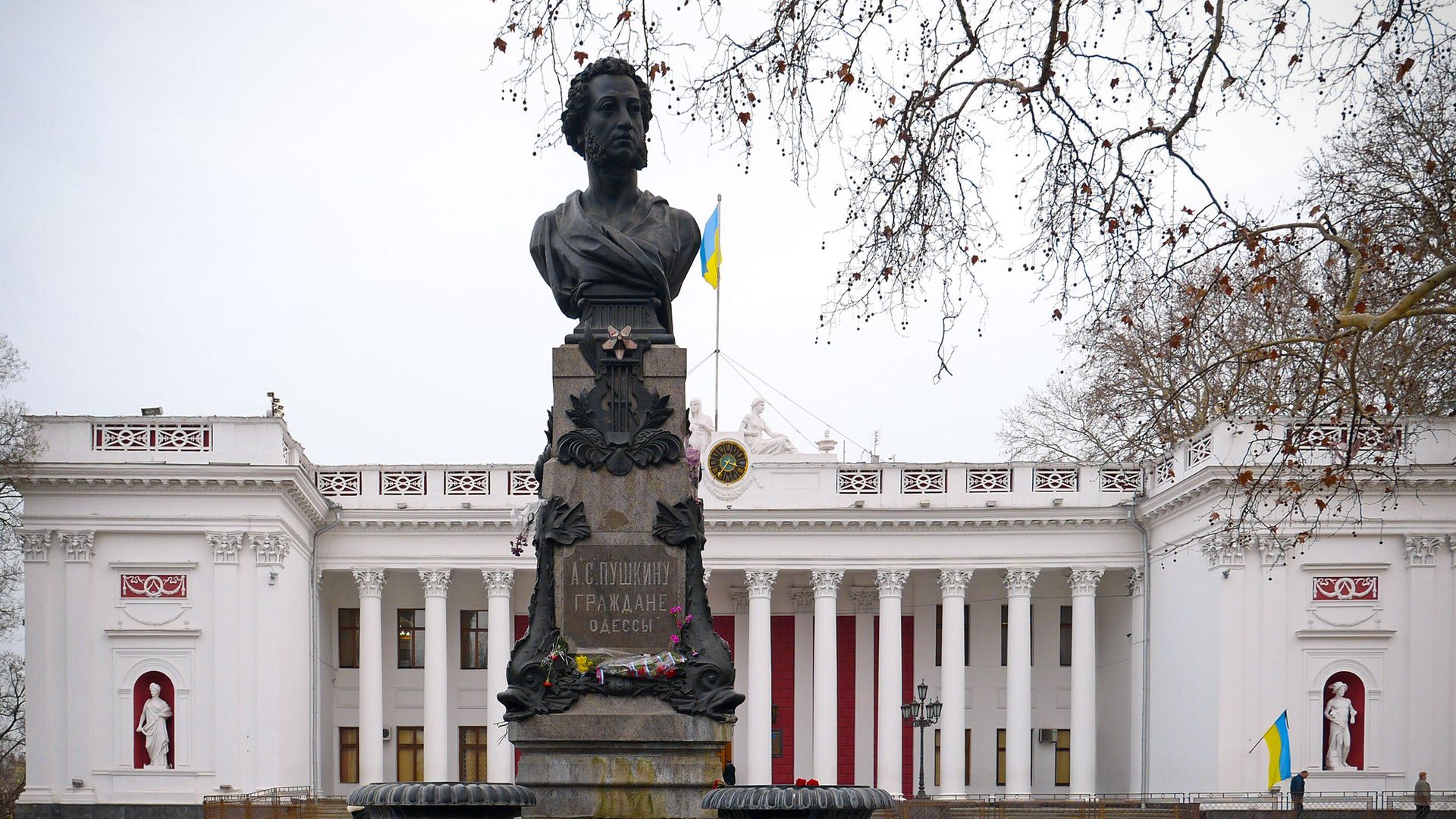 Памятник поэту А. С. Пушкину на Приморском бульваре в Одессе, Украина - РИА Новости, 1920, 16.10.2025