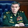 Начальник Генерального штаба Вооруженных сил РФ Валерий Герасимов Начальник Генерального штаба Вооруженных сил РФ Валерий Герасимов