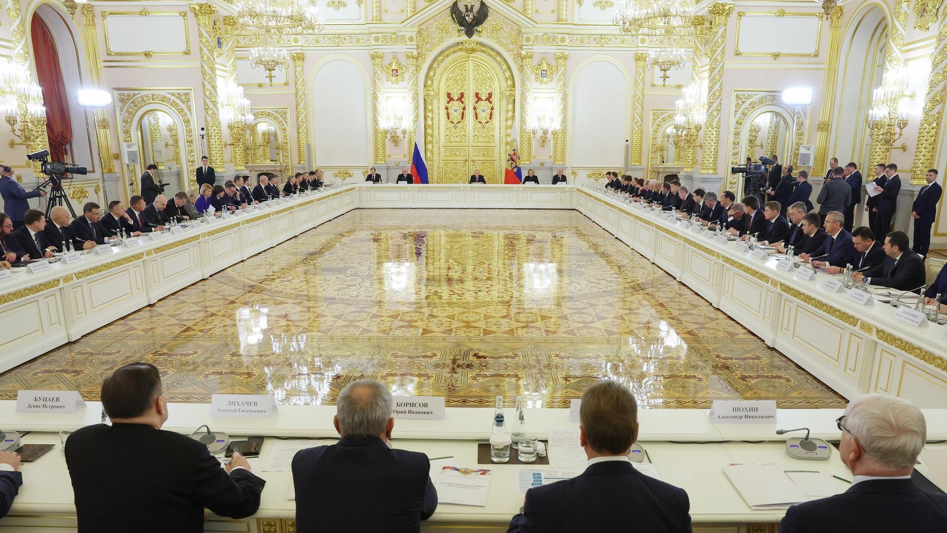 Заседание Совета по стратегическому развитию и национальным проектам Заседание Совета по стратегическому развитию и национальным проектам - РИА Новости, 1920, 05.12.2024