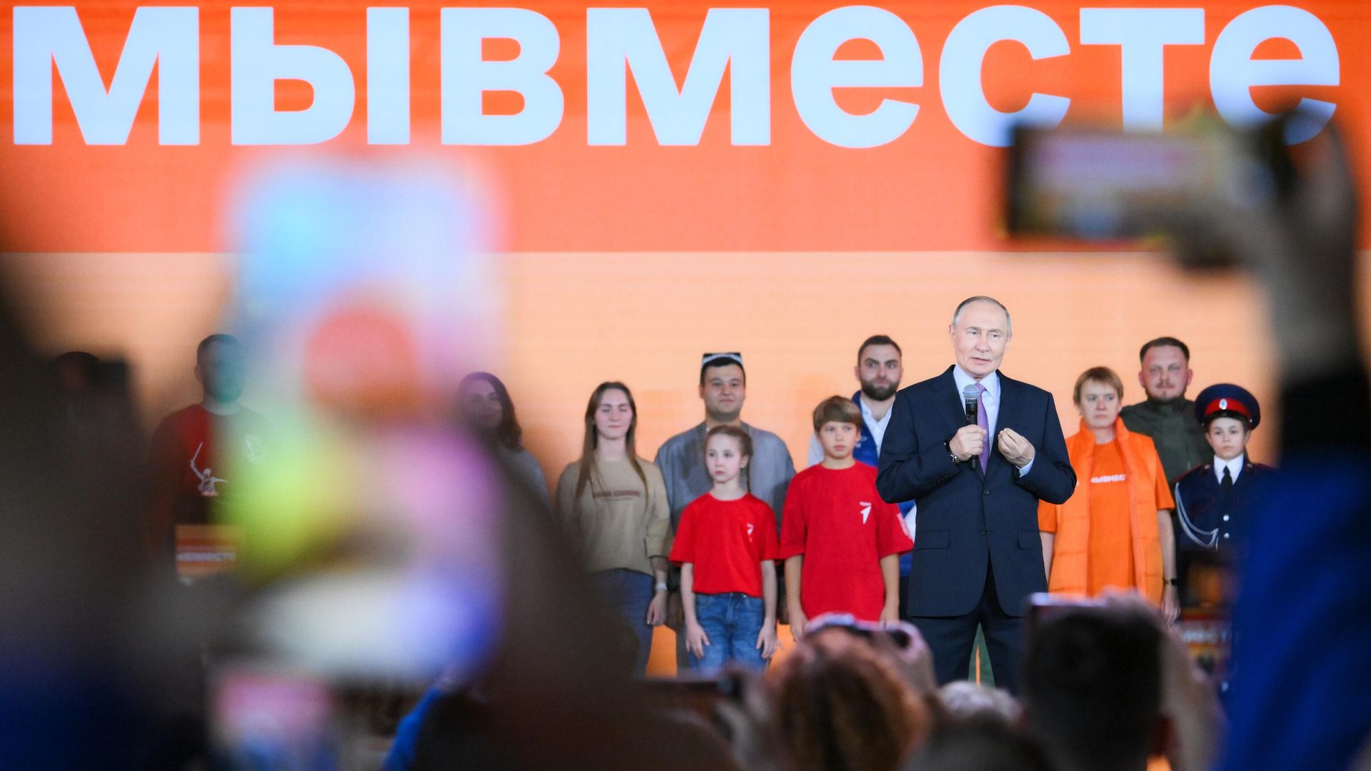 Президент РФ Владимир Путин на церемонии награждения победителей международной премии #МЫВМЕСТЕ Президент РФ Владимир Путин на церемонии награждения победителей международной премии #МЫВМЕСТЕ - РИА Новости, 1920, 05.12.2024
