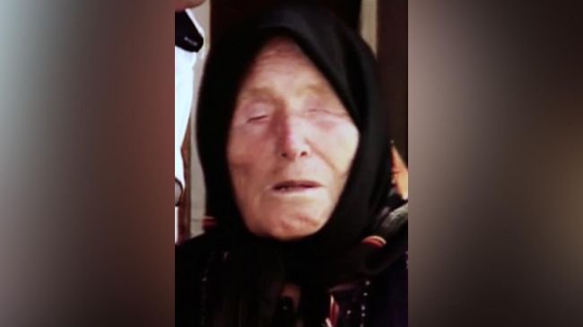 Ванга Ванга