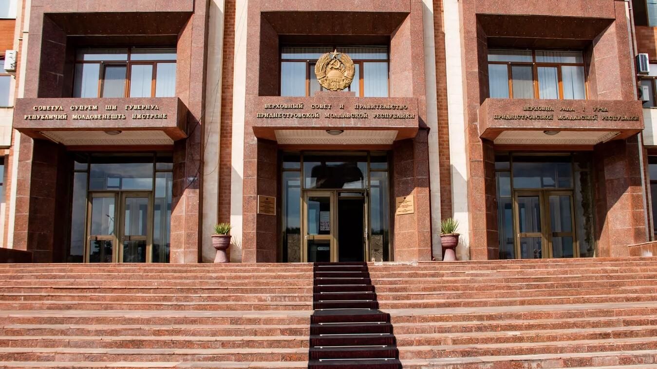 Здание верховного совета Приднестровья в Тирасполе Здание верховного совета Приднестровья в Тирасполе - РИА Новости, 1920, 01.10.2025