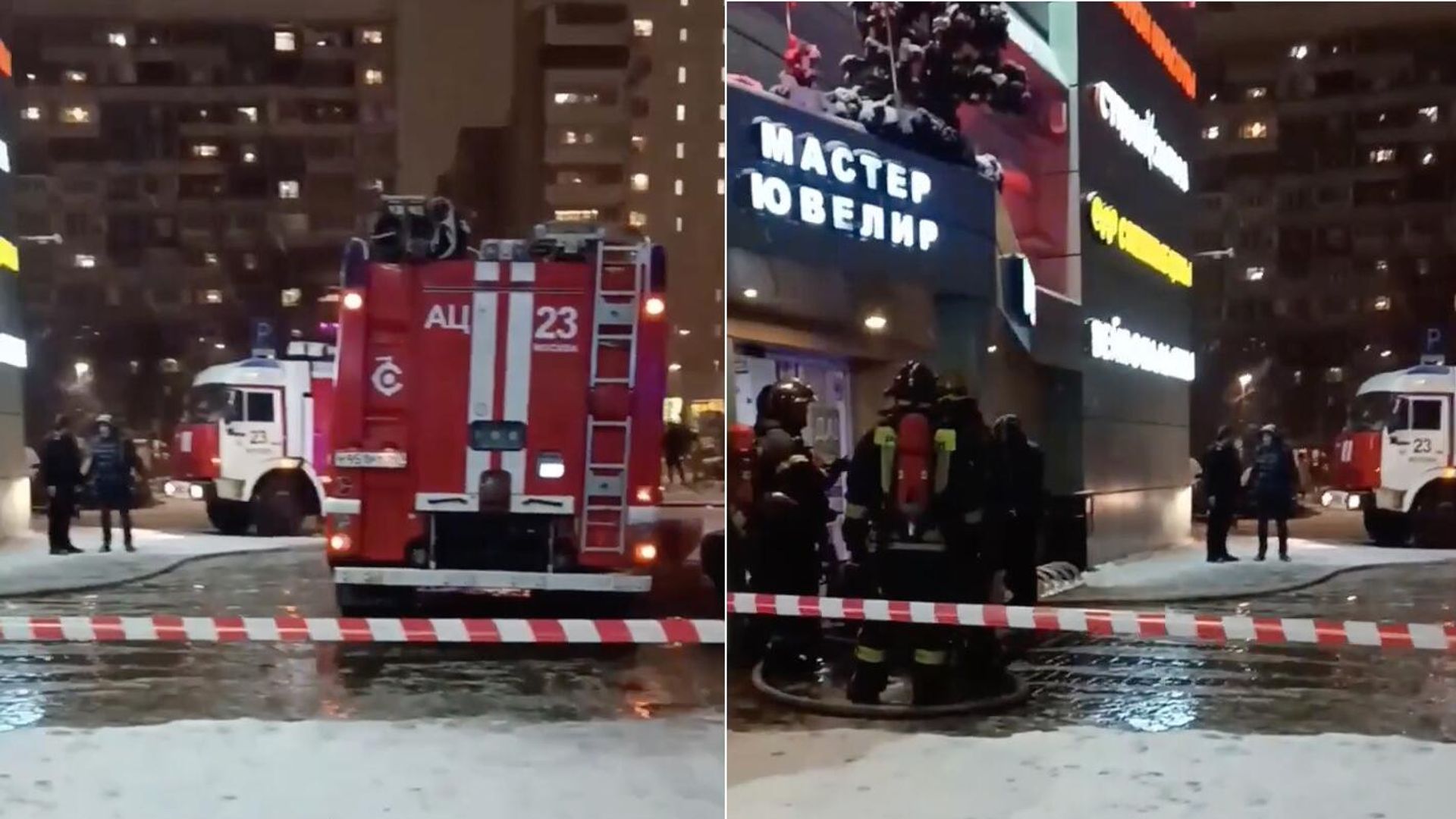 Место пожара в торговом центре на улице Дежнева в Москве. 7 декабря 2024 Место пожара в торговом центре на улице Дежнева в Москве. 7 декабря 2024 - РИА Новости, 1920, 07.12.2024