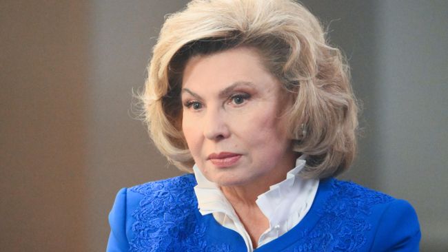 Уполномоченный по правам человека в России Татьяна Москалькова