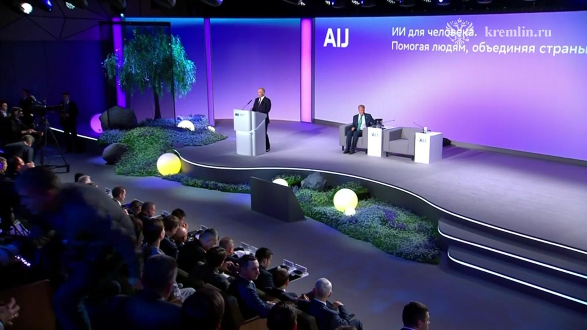 Вступительная речь Путина на конференции Путешествие в мир искусственного интеллекта Вступительная речь Путина на конференции Путешествие в мир искусственного интеллекта - РИА Новости, 1920, 11.12.2024