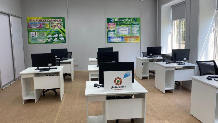 Центр профессиональных компетенций в Хабаровском крае Центр профессиональных компетенций в Хабаровском крае - РИА Новости, 1920, 12.12.2024