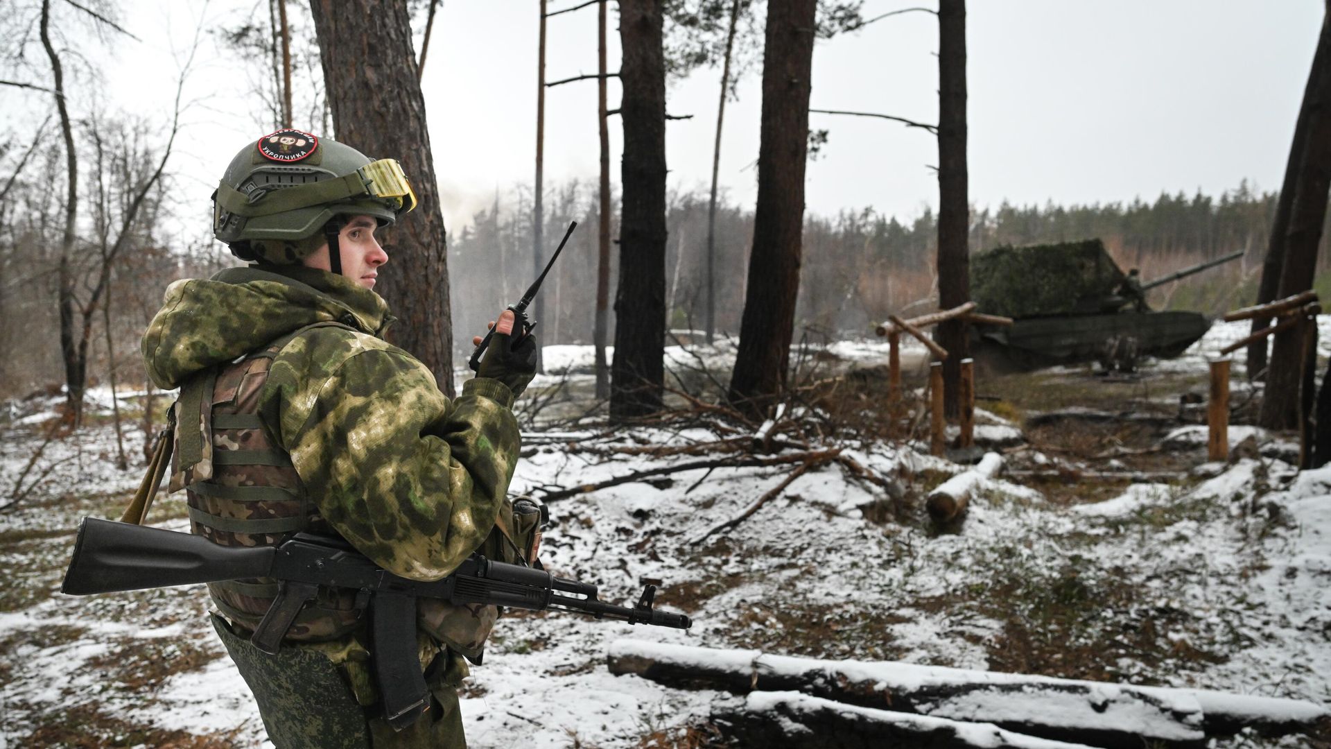 Российский военнослужащий в зоне проведения спецоперации Российский военнослужащий в зоне проведения спецоперации - РИА Новости, 1920, 15.01.2025