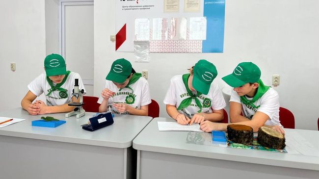 Ученики в агроклассе